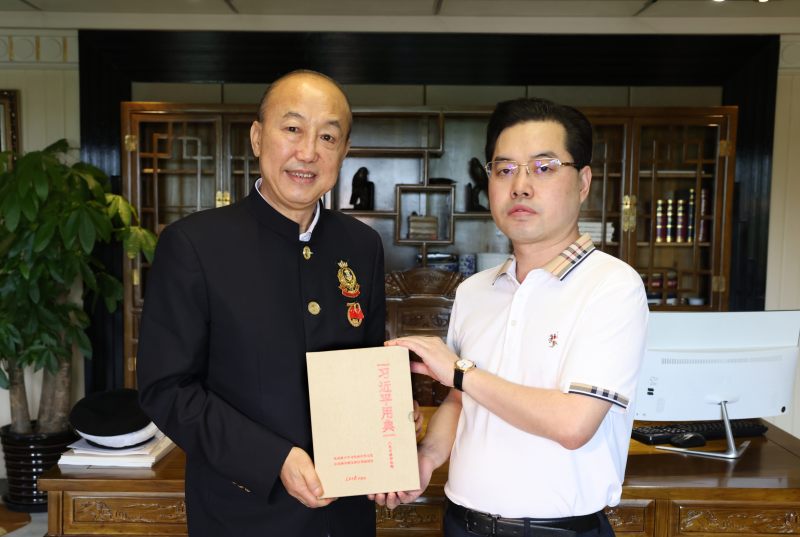 微信图片_20220619160649.jpg