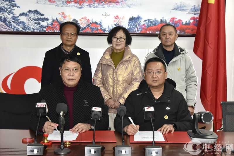 微信图片_20230213163953.jpg