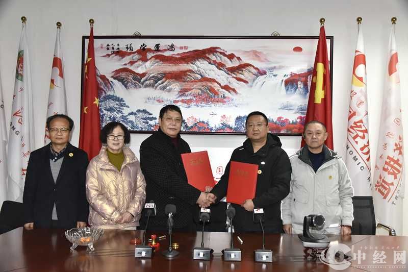 微信图片_20230213164008.jpg