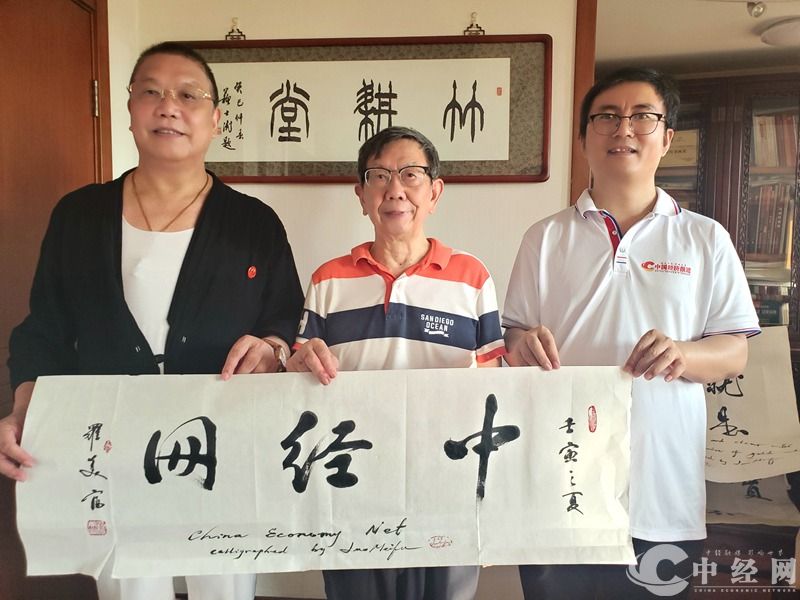微信图片_20220806221842.jpg
