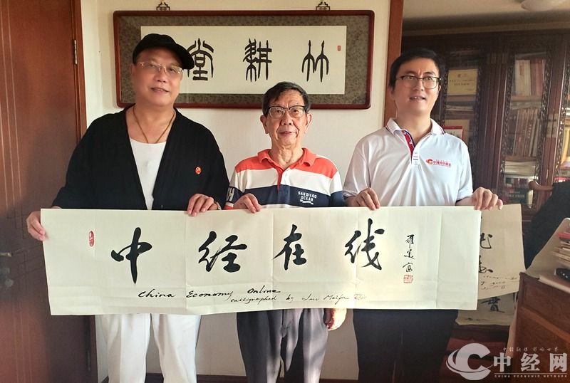 微信图片_20220806221845.jpg