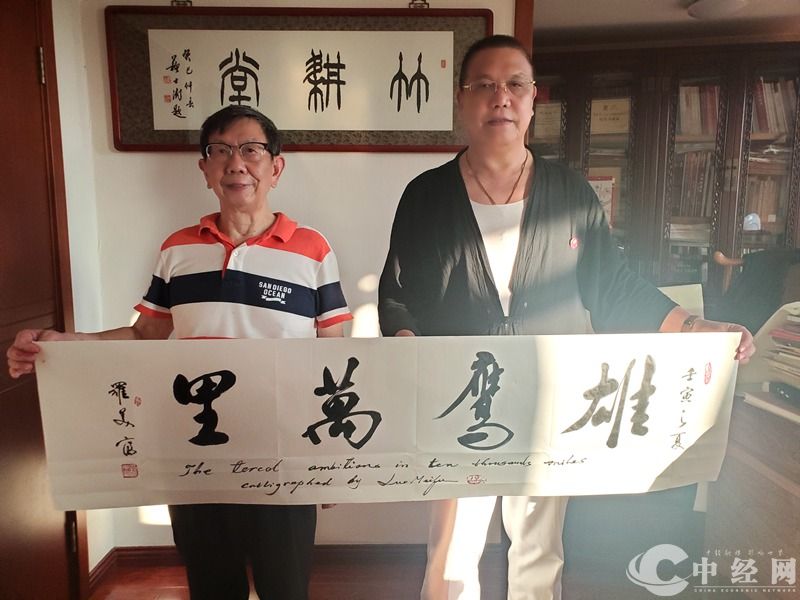 微信图片_20220806221849.jpg