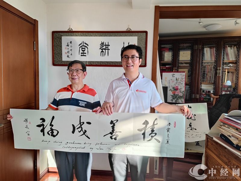 微信图片_20220806221852.jpg