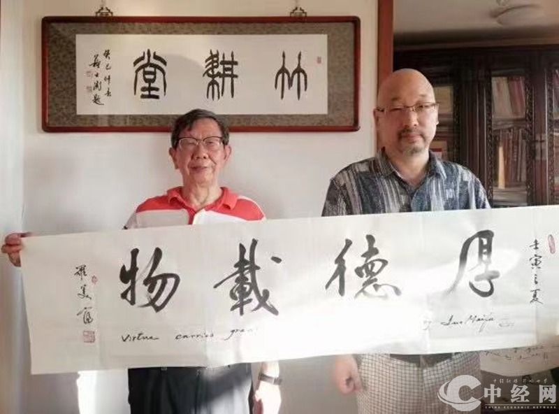 微信图片_20220806221855.jpg
