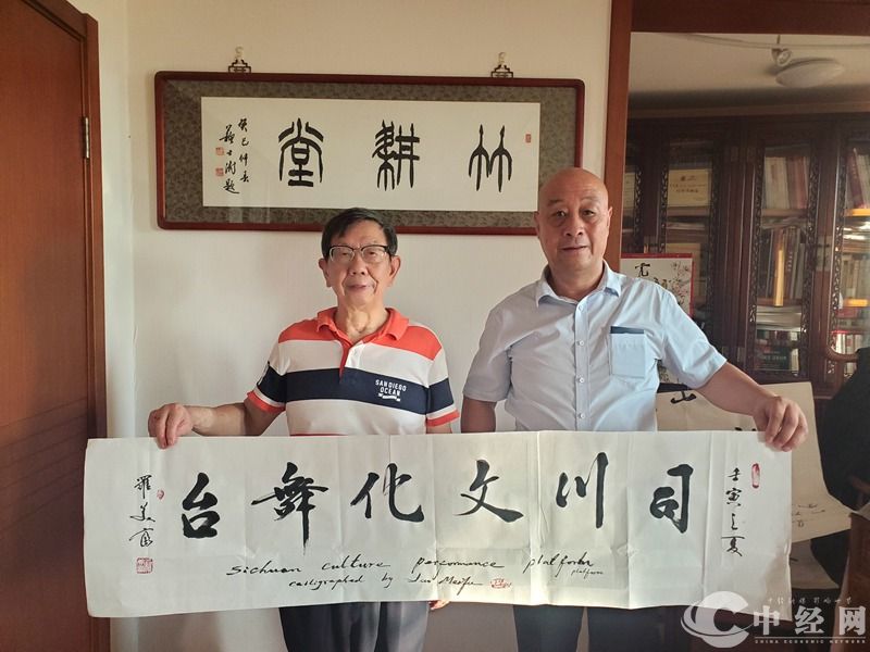 微信图片_20220806221858.jpg
