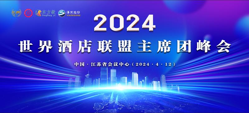 1712933413459733.jpg 6402.jpg