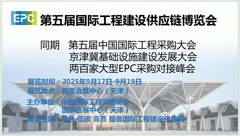 1749182233683775.jpg 微信图片_20250606115227_副本.jpg