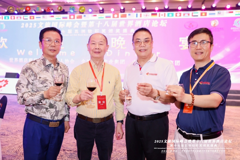 1753412826479283.jpg OV2A7569-opq3845774330.jpg