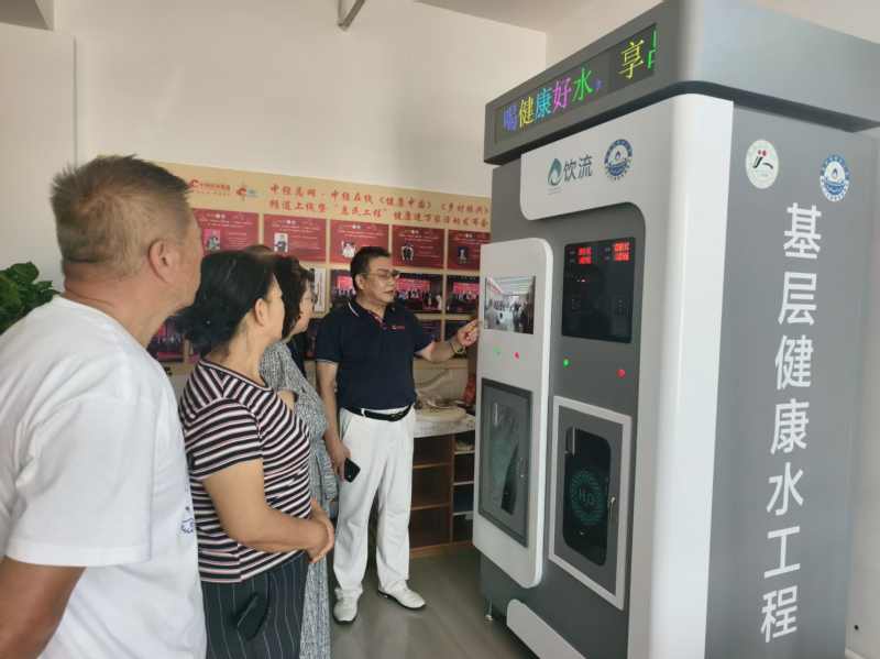 微信图片_20260813164414_2102_197.jpg