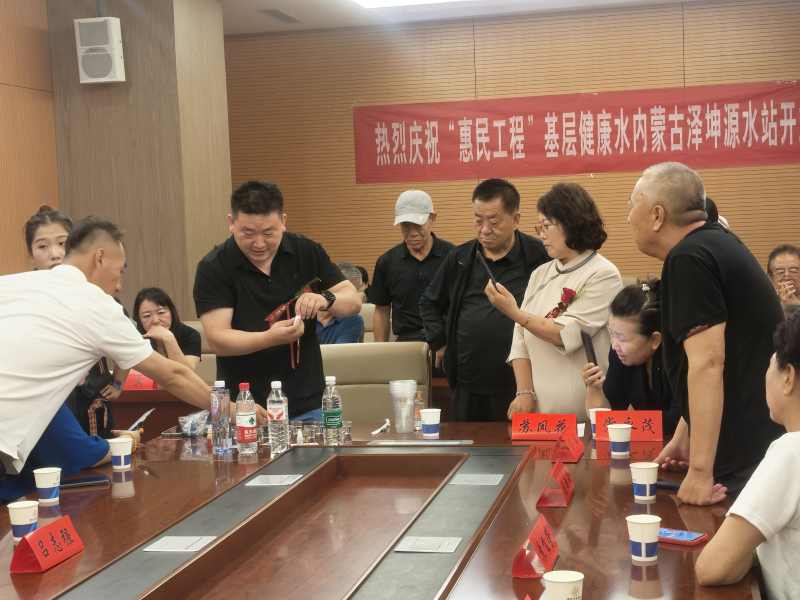 微信图片_20260813155314_2084_197.jpg